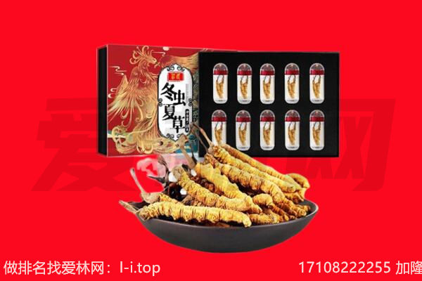 梓潼县回收礼品