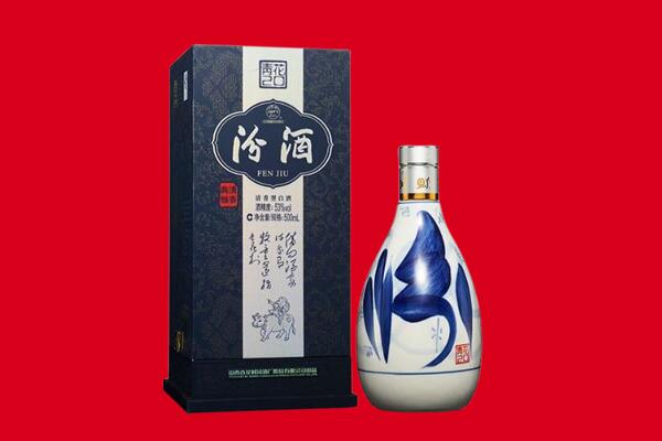 梓潼县回收汾酒.jpg