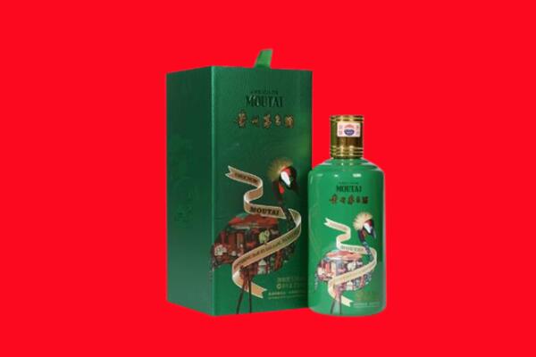 梓潼县回收出口茅台酒.jpg