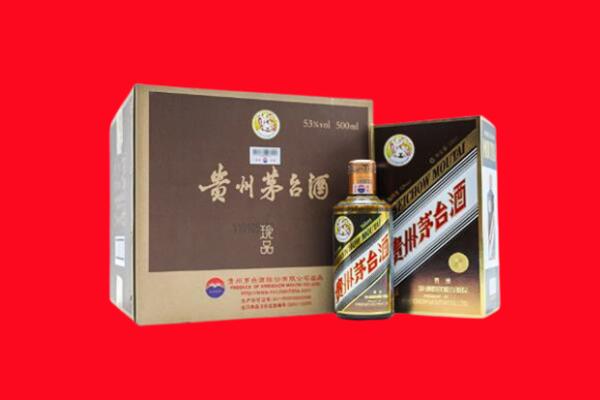 梓潼县回收50年茅台酒.jpg
