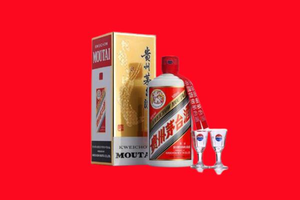 梓潼县回收茅台酒.jpg